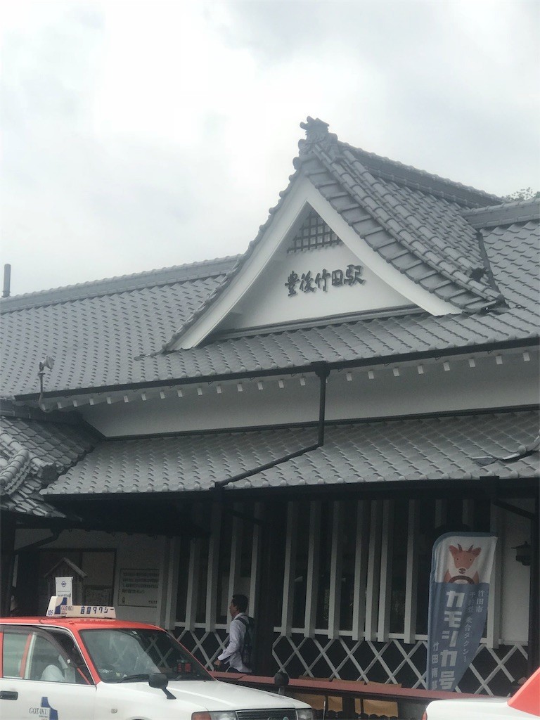 f:id:aiga:20190430230937j:image