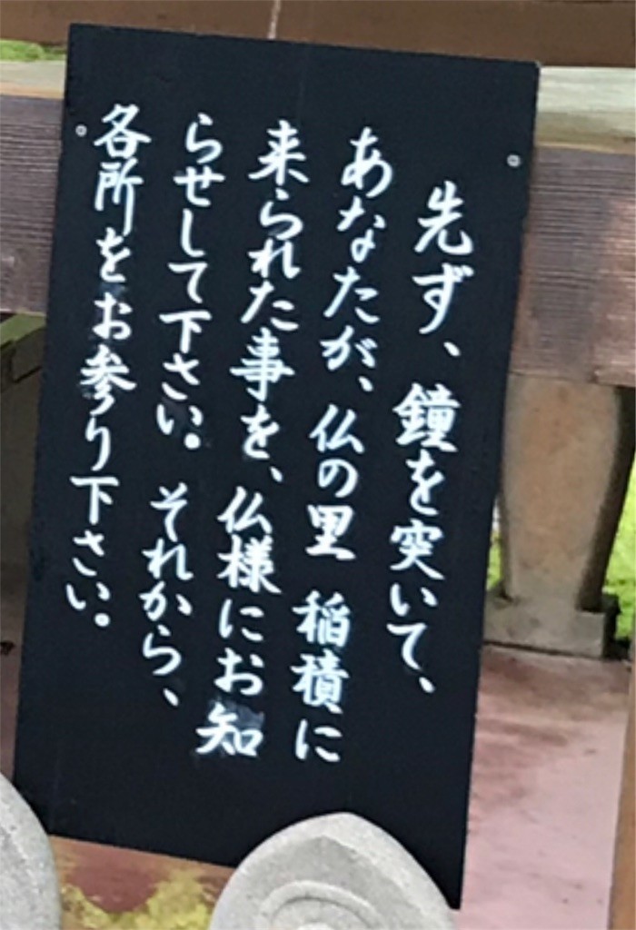 f:id:aiga:20190430232612j:image