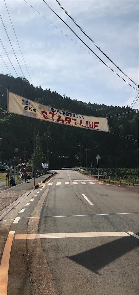 f:id:aiga:20230521084342j:image