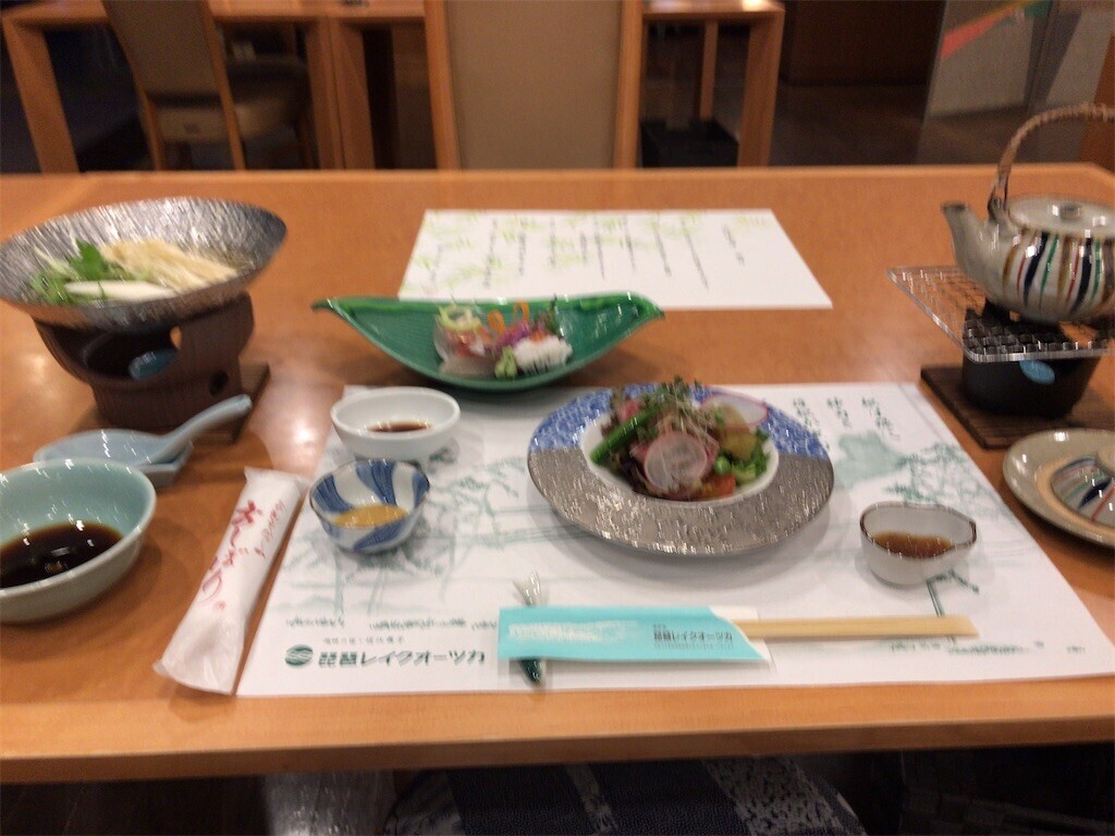f:id:aiga:20230521205031j:image