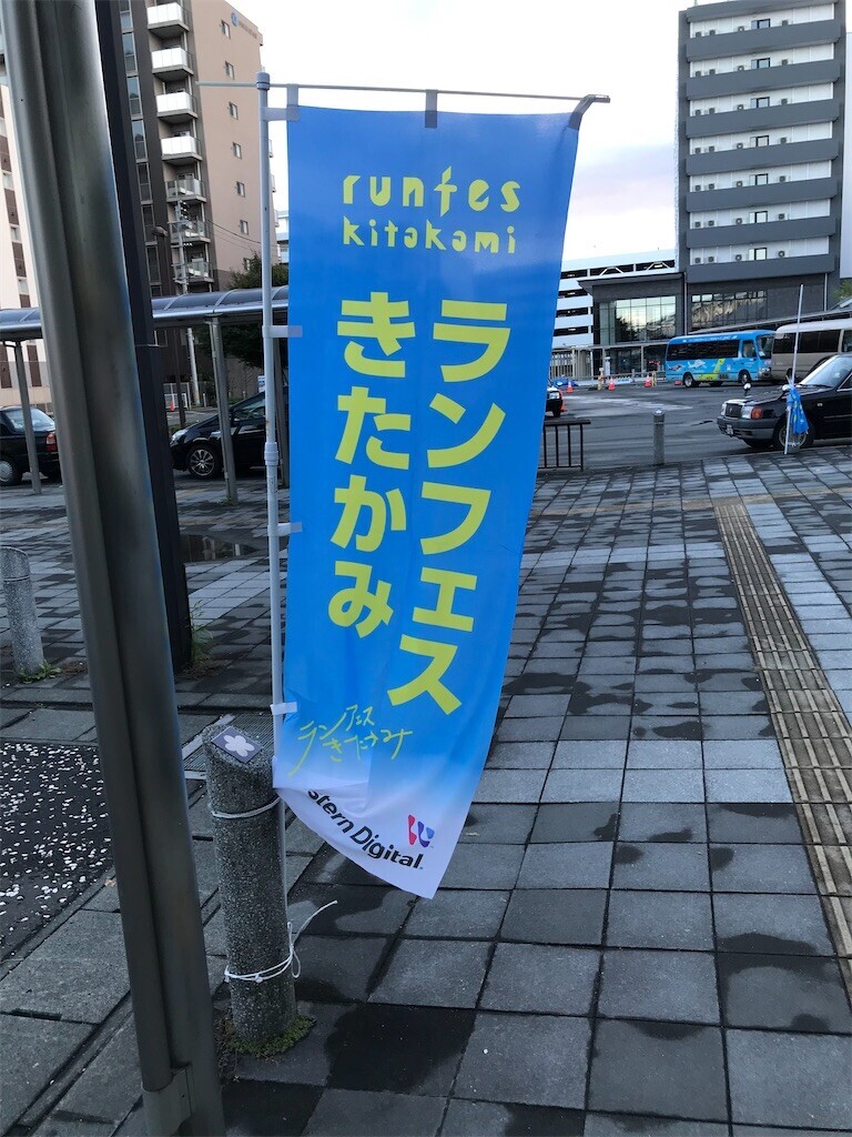 f:id:aiga:20231007170215j:image