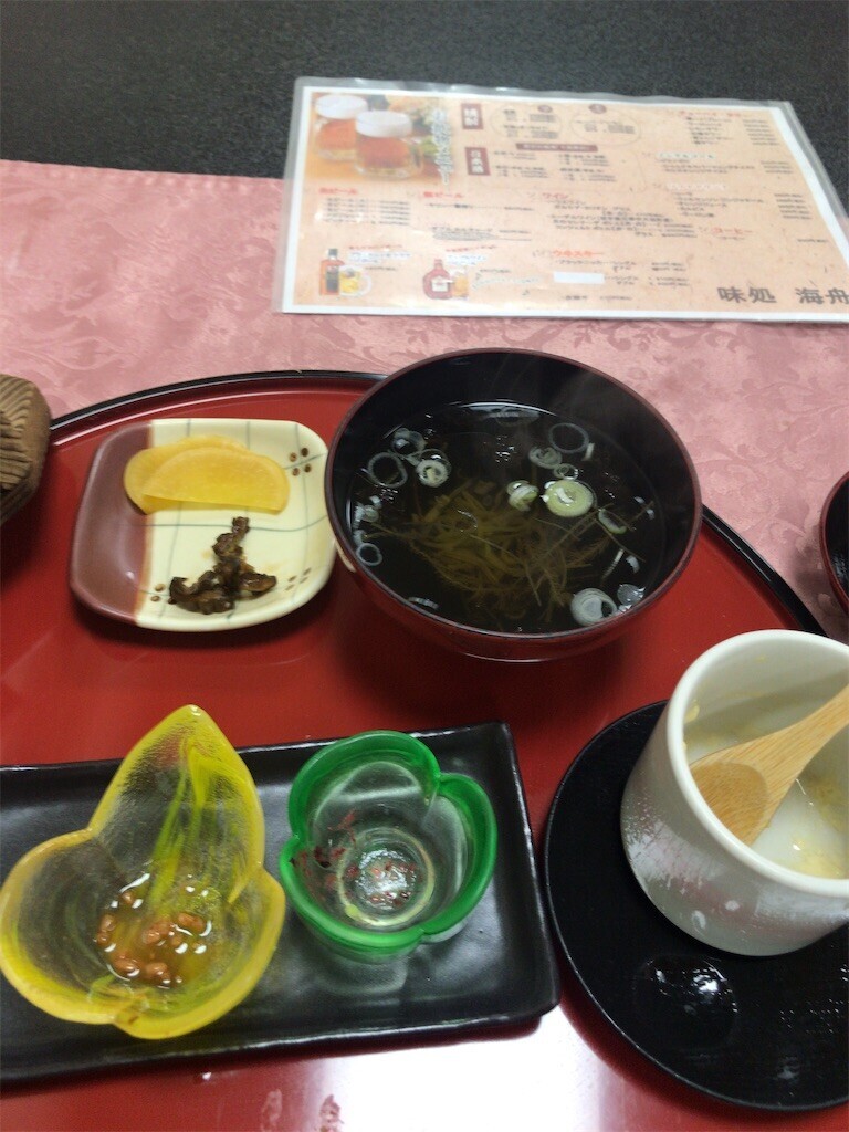 f:id:aiga:20231008200838j:image