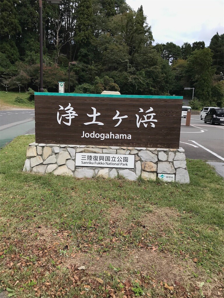 f:id:aiga:20231009110014j:image
