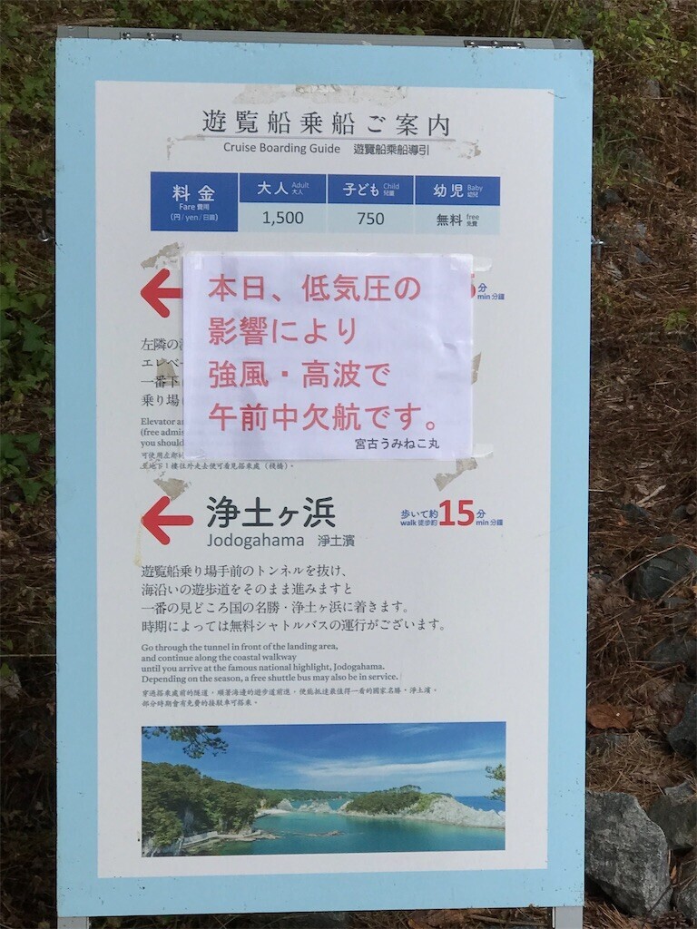 f:id:aiga:20231009110437j:image
