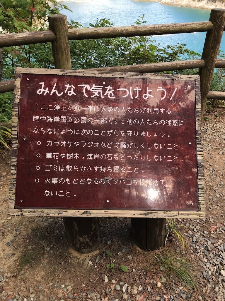 f:id:aiga:20231009111355j:image