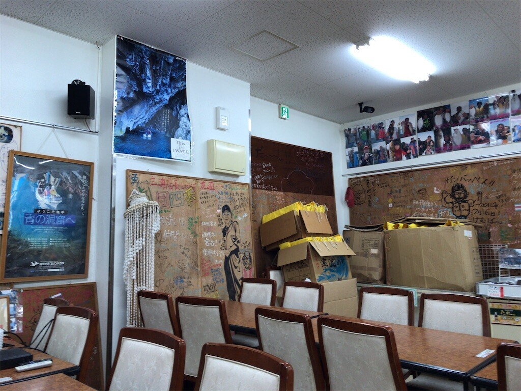 f:id:aiga:20231009140136j:image