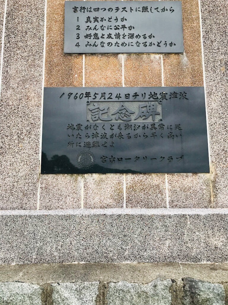 f:id:aiga:20231009142316j:image