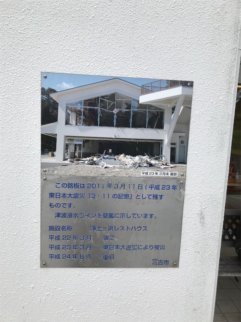 f:id:aiga:20231009142951j:image