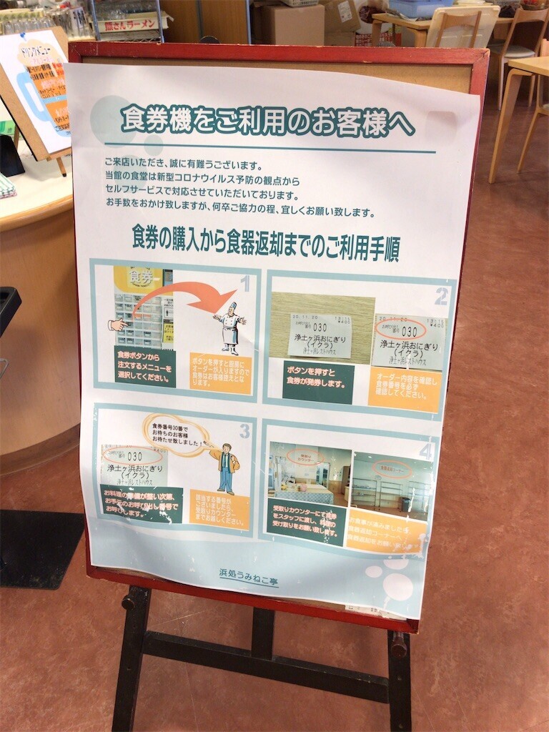 f:id:aiga:20231009143213j:image
