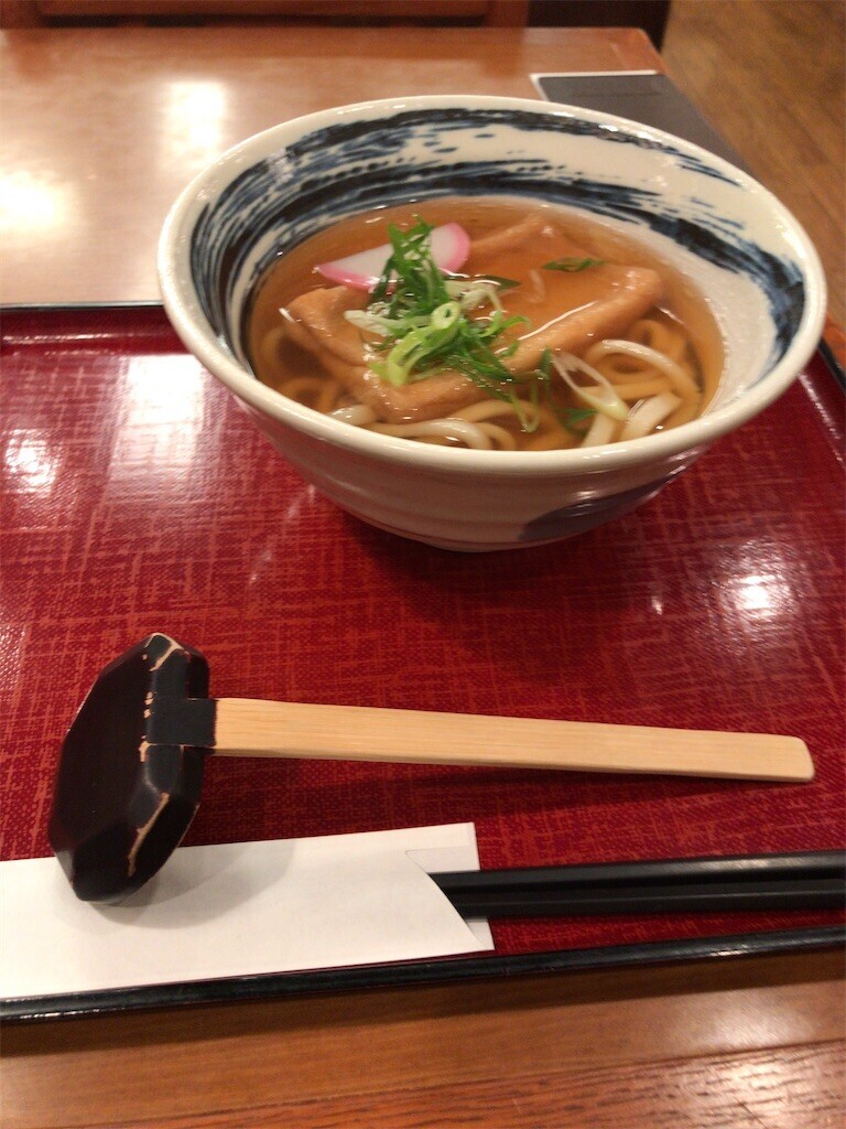 f:id:aiga:20231009161035j:image