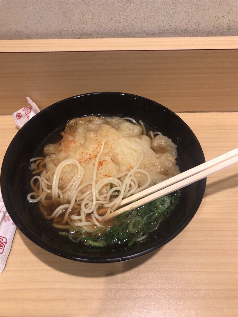 f:id:aiga:20231009220733j:image