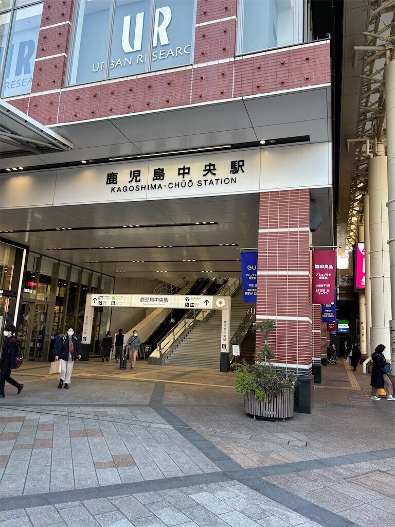 f:id:aiga:20240302174214j:image