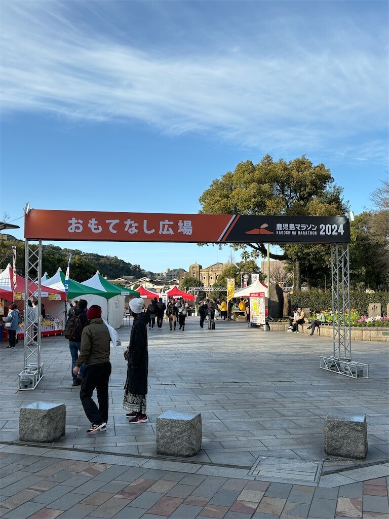 f:id:aiga:20240302175056j:image