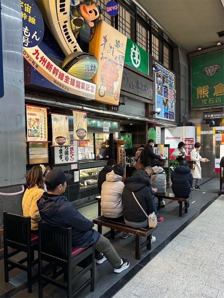 f:id:aiga:20240302185101j:image