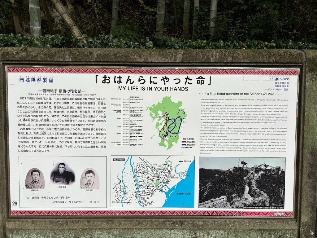 f:id:aiga:20240304170848j:image