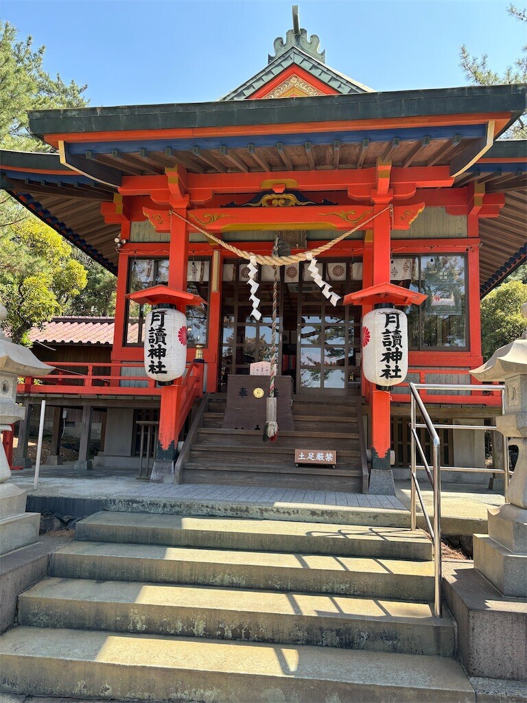 f:id:aiga:20240304181730j:image