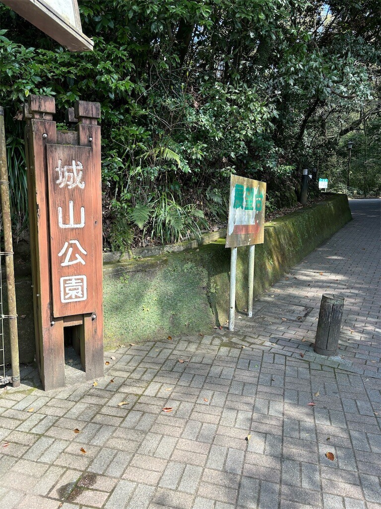 f:id:aiga:20240304190040j:image