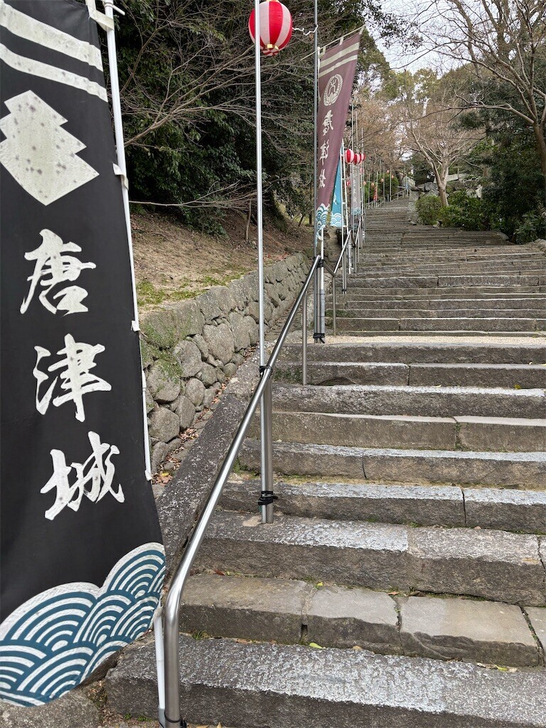 f:id:aiga:20250324085431j:image