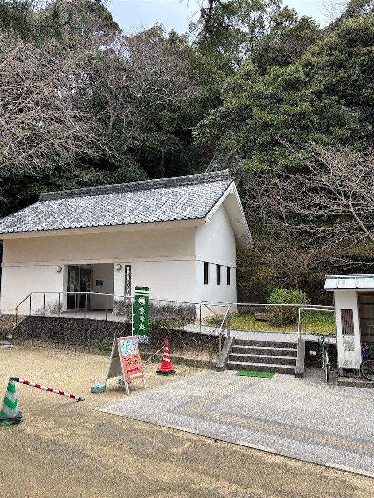 f:id:aiga:20250324090101j:image