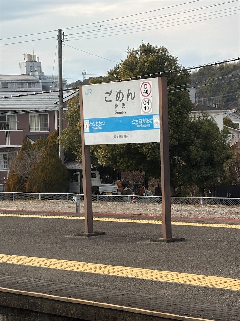 f:id:aiga:20260214153121j:image