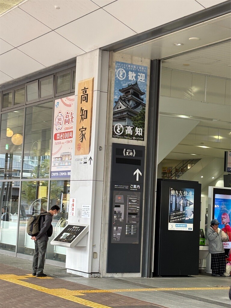 f:id:aiga:20260214161205j:image