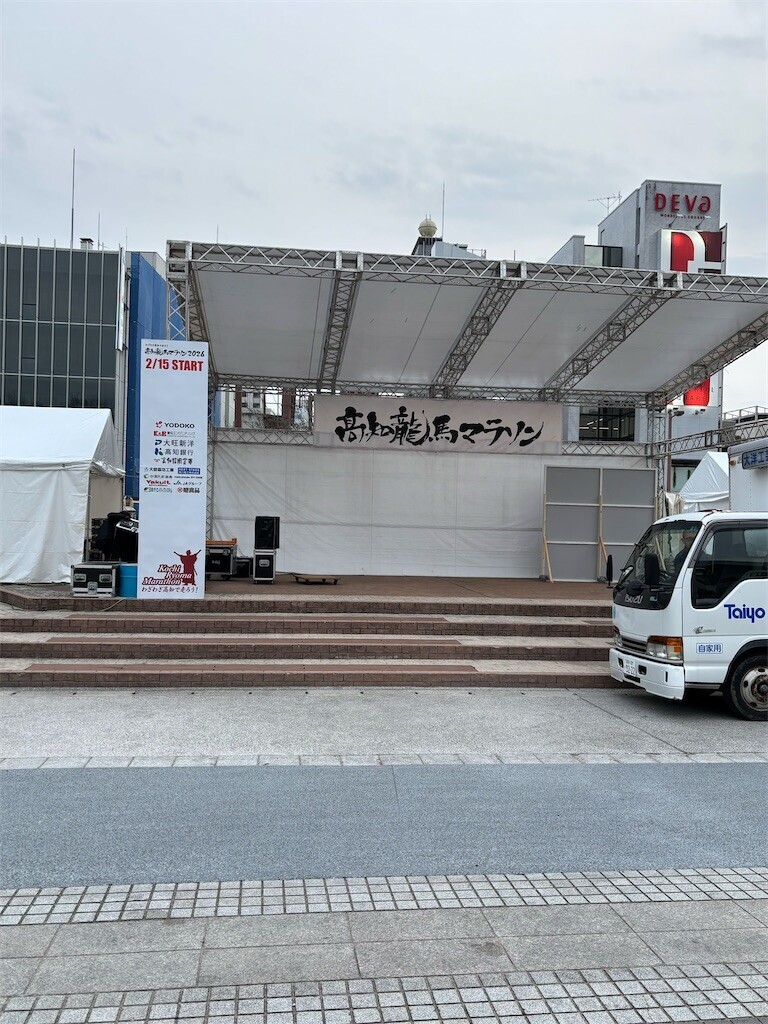 f:id:aiga:20260214171042j:image