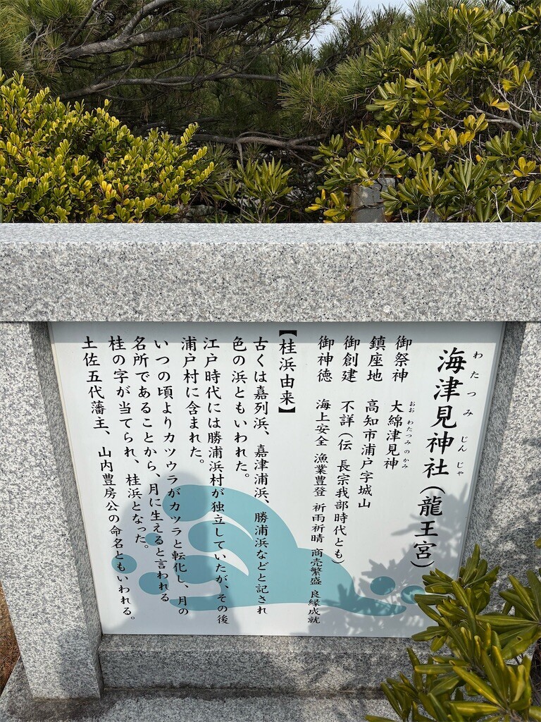 f:id:aiga:20260216111157j:image