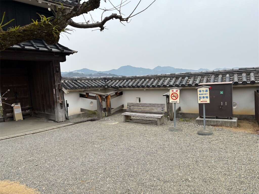 f:id:aiga:20260216143143j:image