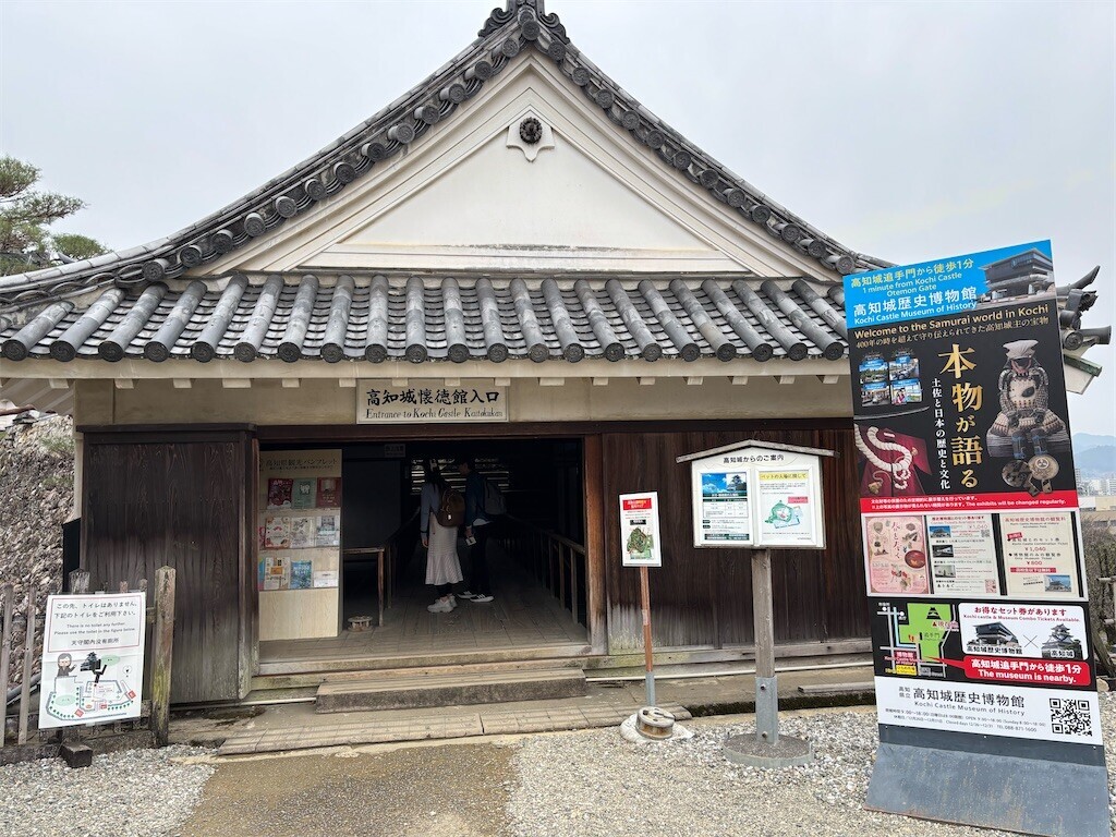 f:id:aiga:20260216143601j:image