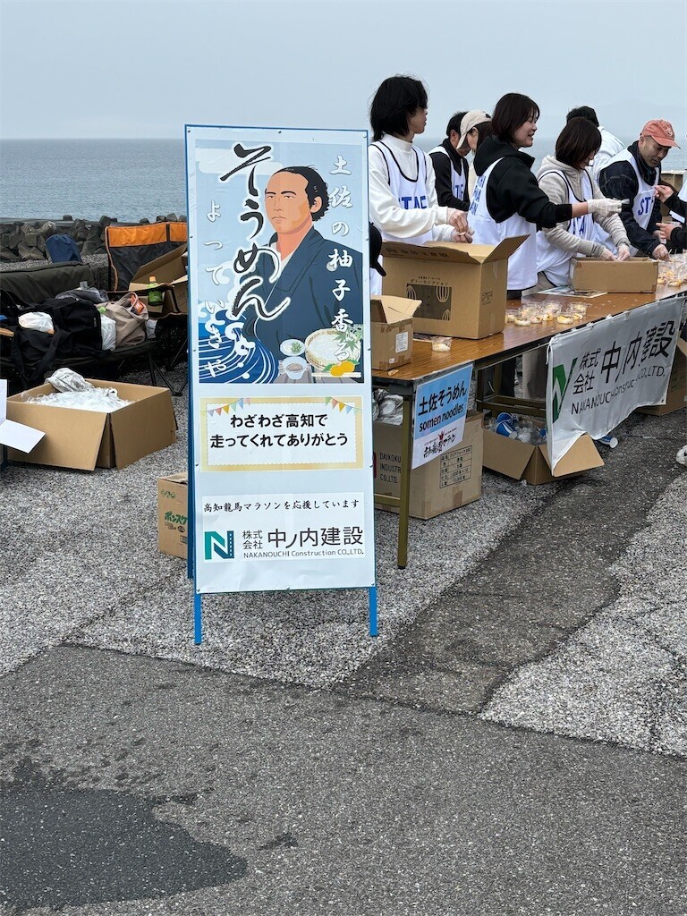 f:id:aiga:20260216173616j:image