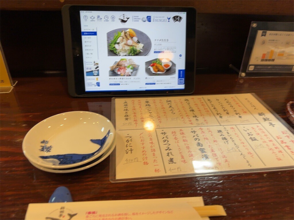 f:id:aiga:20260216180443j:image