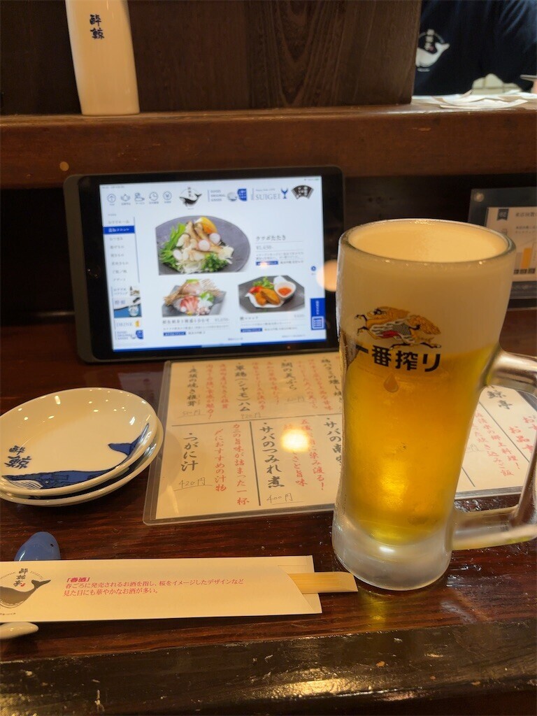 f:id:aiga:20260216180719j:image