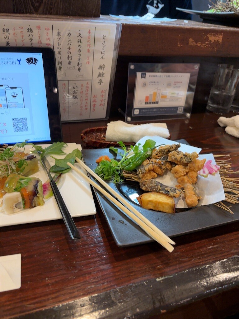f:id:aiga:20260216181750j:image