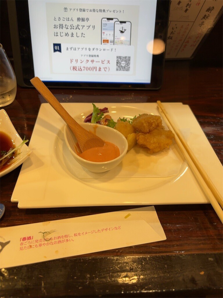 f:id:aiga:20260216182247j:image