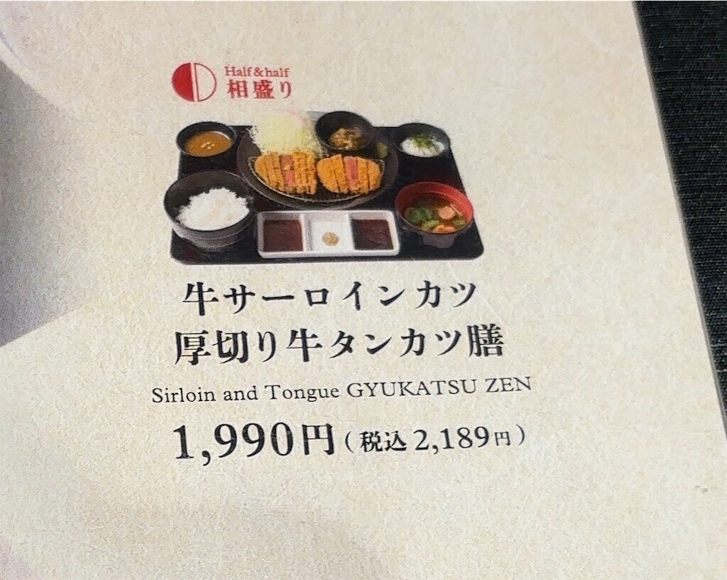 f:id:aiga:20260216192239j:image