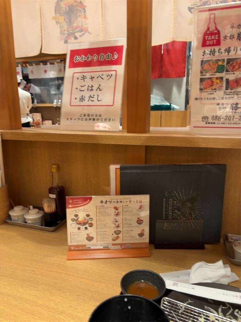 f:id:aiga:20260216192337j:image