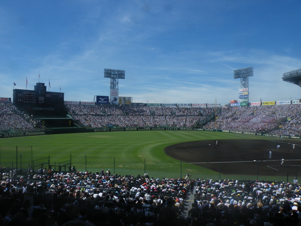 f:id:aigawa2007:20120823110742j:plain