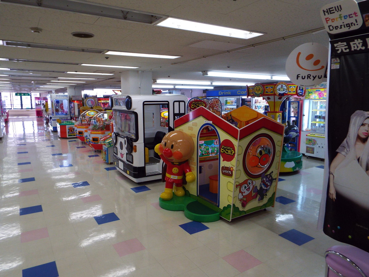f:id:aigawa2007:20131220131219j:plain f:id:aigawa2007:20131220131219j:plain