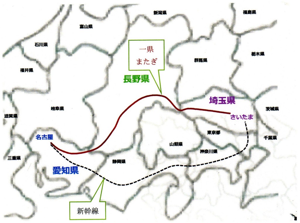 f:id:aigawa2007:20170425140516j:plain