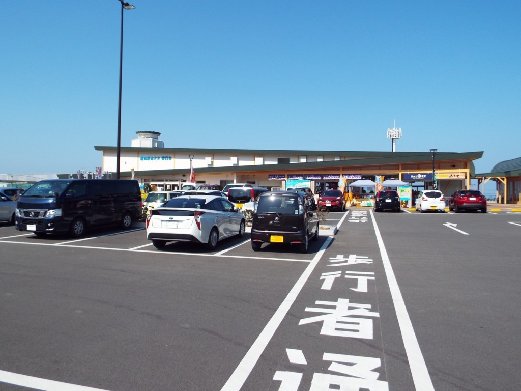 f:id:aigawa2007:20180220001052j:plain f:id:aigawa2007:20180220001052j:plain