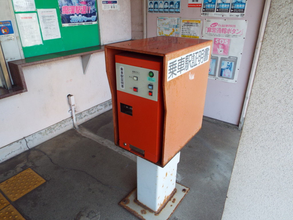 f:id:aigawa2007:20180220003101j:plain f:id:aigawa2007:20180220003101j:plain