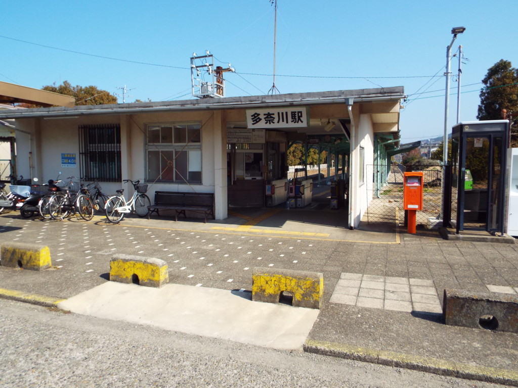 f:id:aigawa2007:20180220003828j:plain f:id:aigawa2007:20180220003828j:plain