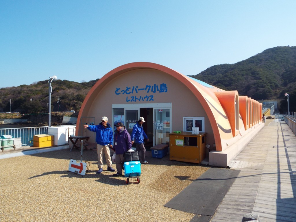 f:id:aigawa2007:20180220005842j:plain f:id:aigawa2007:20180220005842j:plain