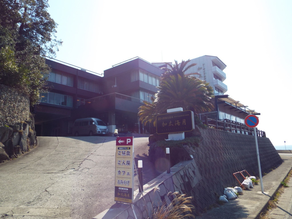 f:id:aigawa2007:20180220011717j:plain f:id:aigawa2007:20180220011717j:plain