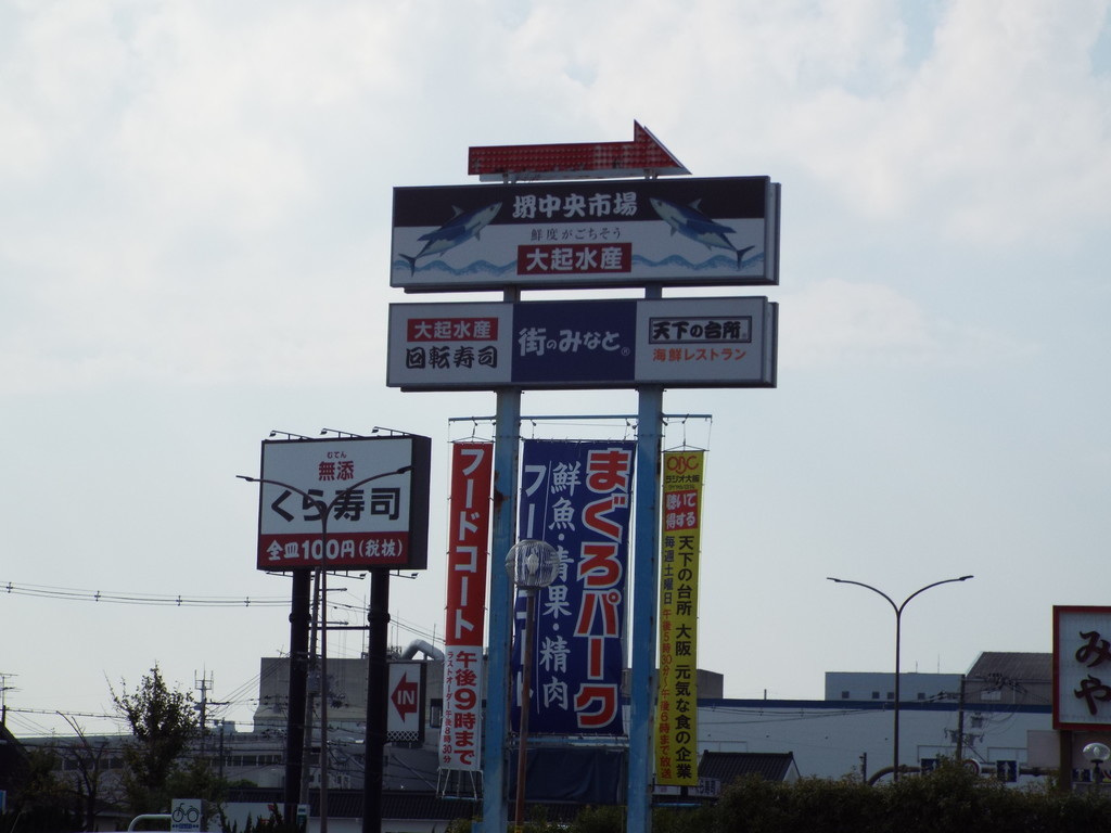 f:id:aigawa2007:20181019125432j:plain f:id:aigawa2007:20181019125432j:plain