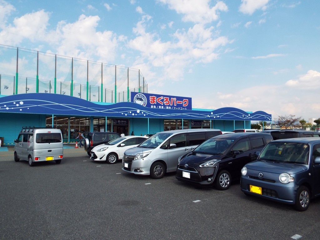 f:id:aigawa2007:20181019125452j:plain f:id:aigawa2007:20181019125452j:plain