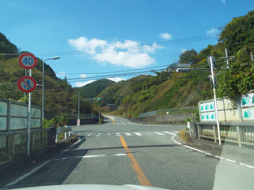 f:id:aigawa2007:20181025111619j:plain