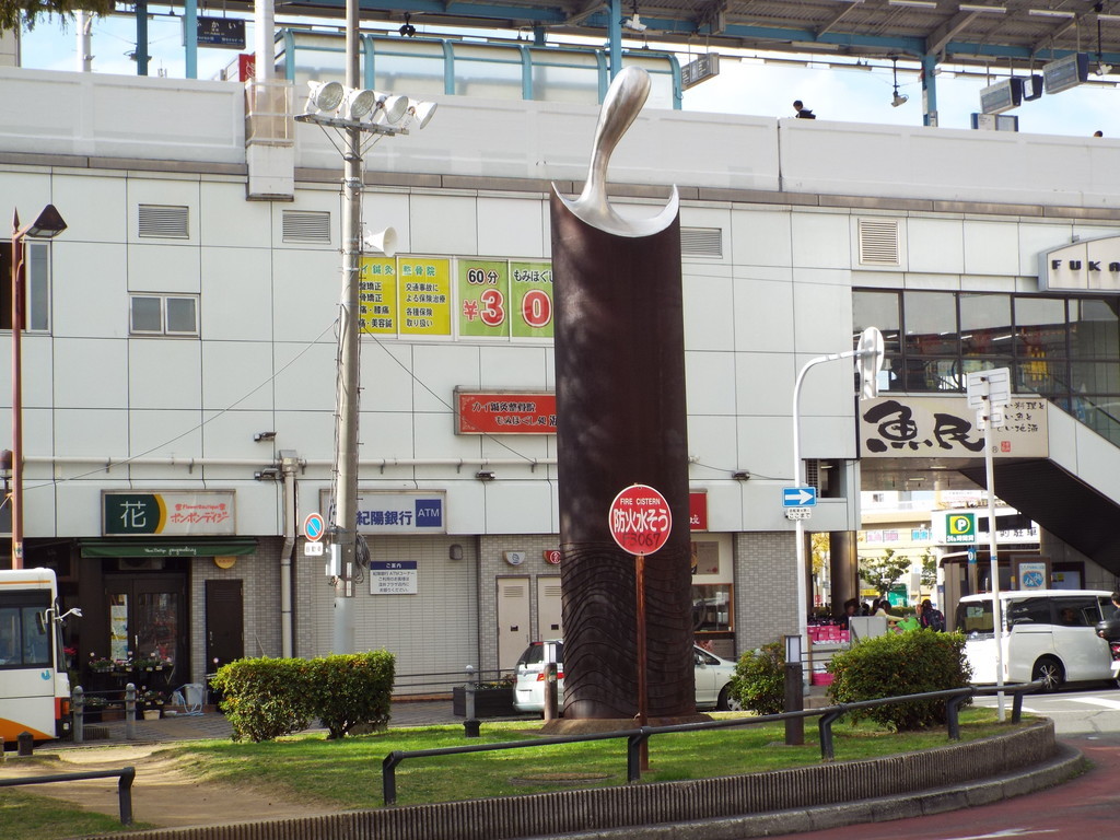 f:id:aigawa2007:20181205132409j:plain