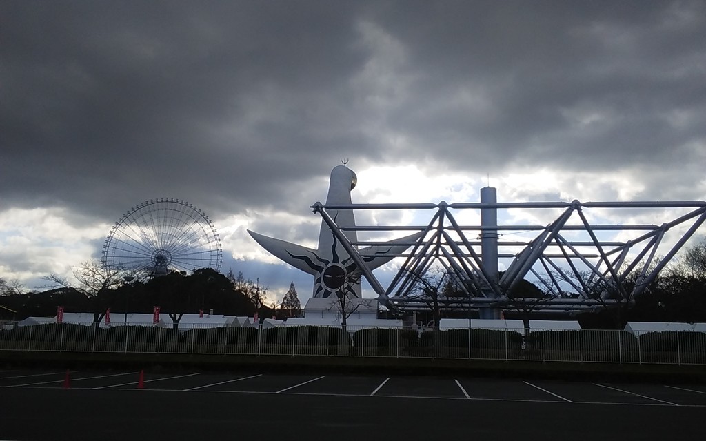 f:id:aigawa2007:20181214112952j:plain f:id:aigawa2007:20181214112952j:plain