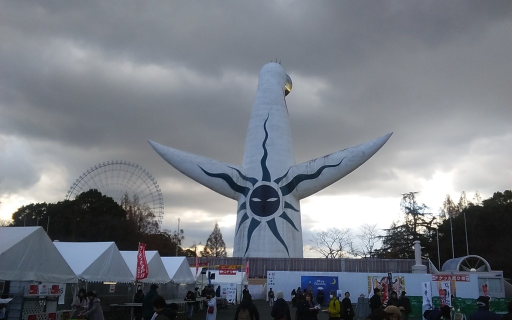 f:id:aigawa2007:20181214113644j:plain f:id:aigawa2007:20181214113644j:plain